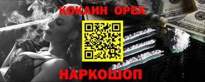 ECSTASY Краснодар