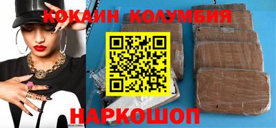 меф Краснознаменск