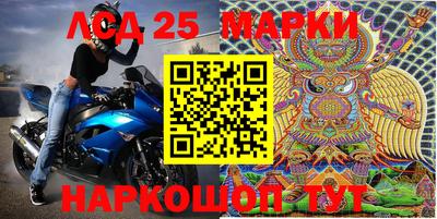 ECSTASY Краснодар
