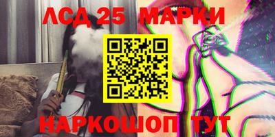 ECSTASY Краснодар