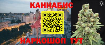 ALPHA PVP Краснокаменск