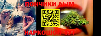 ALPHA PVP Краснокаменск