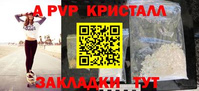 ECSTASY Краснодар