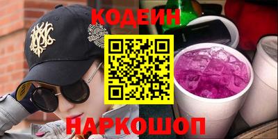 ECSTASY Краснодар