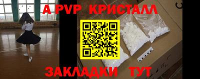 ECSTASY Краснодар