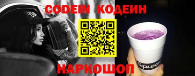 ECSTASY Краснодар