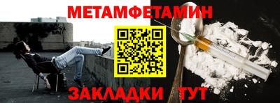 ECSTASY Краснодар