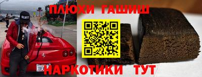 меф Краснознаменск