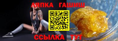 меф Краснознаменск