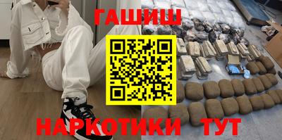 ECSTASY Краснодар