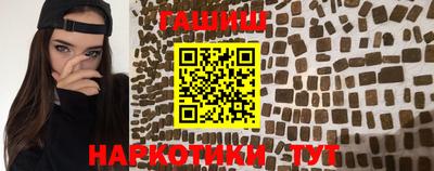 меф Краснознаменск