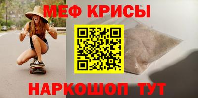 ECSTASY Краснодар