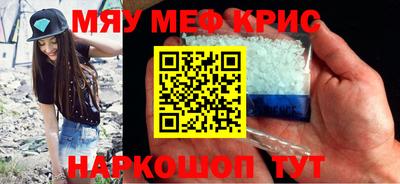 ECSTASY Краснодар